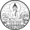 Amnat Charoen Hú ê ìn-á