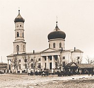 Cathedral of St. Charalambos