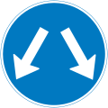 Pass either side