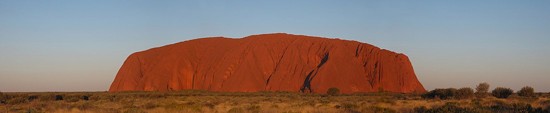 Uluru