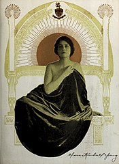 Advertisement, 1917