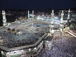 Maailman suurin moskeija, Masjid al-Haram.