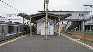 Bahnhof Kurihama