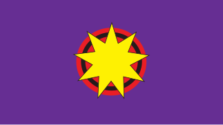 State Reform Party original logo (1996-2020)