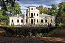 Siemiątkowski Palace in Wąpielsk