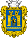 Blason de Stryï