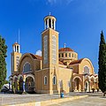 St. George's Cathedral in Paralímni