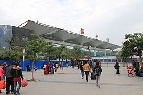 Image illustrative de l’article Gare de Fuzhou