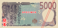 link=https://en.wikipedia.org/wiki/File:New 5000 yen banknote reverse.png