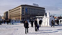 Das Gebäude der ehemaligen höheren Parteischule in Chabarowsk (Fernöstliche Akademie des öffentlichen Dienstes)