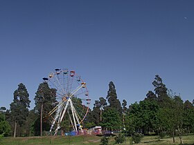 Le parc Partisants classé n°80-363-0011[1]