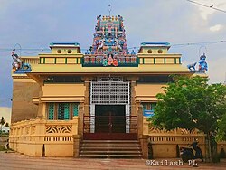 Kailasa Vinayagar Temple- Devakottai.