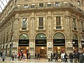 Image 36Prada shop at Galleria Vittorio Emanuele II in Milan (from Culture of Italy)