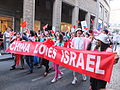 Chinese delegation marching in downtown Jerusalem