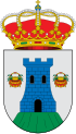 Brasão de armas de Atalaya del Cañavate