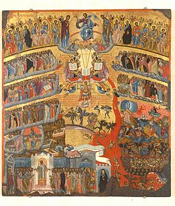 The Last Judgement (Kavertzas)