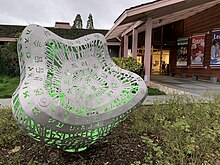 The main entrance of the Palo Alto Art Center