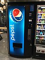 ヘルシンキのペプシコーラ自動販売機