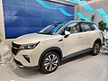 Wuling Asta