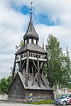 Artikel: Vemdalens kyrka