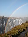 Cascate Vittoria