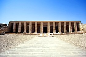 Abydos (Égypte)