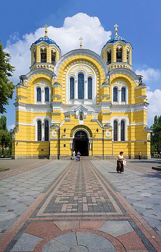 Владимирский собор в Киеве