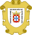 Primer escudo de armas de Macao Portugués (1850-1910)