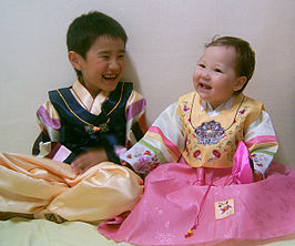 Koreaanse kinderen in hanbok