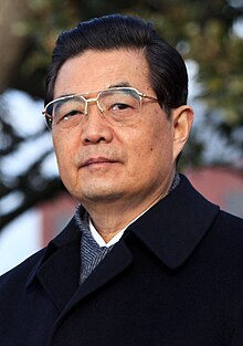 Hu_Jintao_at_White_House_2011.jpg