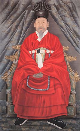 Gojong van Joseon