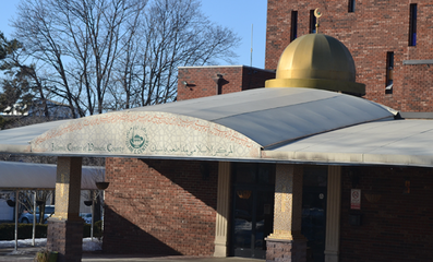 Islamic Center of Passaic County, Paterson, Passaic County, was founded in 1990. New Jersey is home to one of the highest Muslim population concentrations in the Western hemisphere (3.5%), and Paterson, which houses the Islamic Center of Passaic County, is the epicenter of New Jersey's Muslim community, leading South Paterson to be nicknamed Little Istanbul and Little Ramallah.[171]