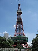 La tour de télévision de Sapporo, construite en 1957.