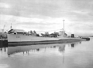 USS S-48 (SS-159)