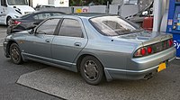 1994 Nissan Skyline R33 GTS Sedan