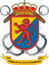 Emblema del primer Batallón de desembarco de la Brigada de Infantería de Marina "Tercio de Armada"