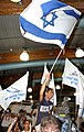 Image 34Gal Fridman, winner of Israel's first Olympic gold medal (from Culture of Israel)