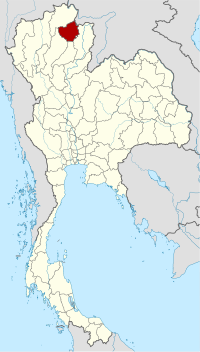 Phayao'nun Tayland'daki konumu