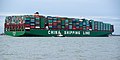 Das chinesische Schiff CSCL Indian Ocean Länge 399,67 m, Breite 58,6 m, lief am Mittwochabend dem 3. Februar 2016 in der Elbe bei Stade auf Grund. Selbst zahlreiche Schlepper konnten den Frachter zunächst nicht freiziehen, wie die Polizei mitteilte.[81]