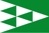 Vlag van Guixers