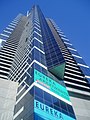 Cea de-a doua cea mai înaltă clădire din emisfera sudică dupa Q1 tot din Australia, (Gold Coast), Eureka Tower din Melbourne