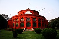 Photo:Central Library, Bangalore