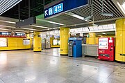 Line 4 north concourse