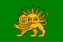 Flag of Safavids