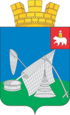 Coat of arms of Okhansk