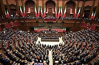 Hémicycle de la Chambre des députés.