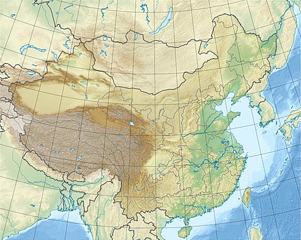 Continental Cup der Nordischen Kombination 2021/22 (Volksrepublik China)