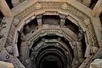 Dada Harir Stepwell, Ahmedabad