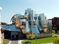 Weisman Art Museum