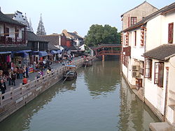 Zhujiajiao